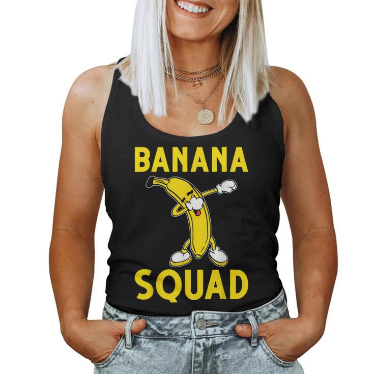 Fruit Banana Squad Banana Women Tank Top