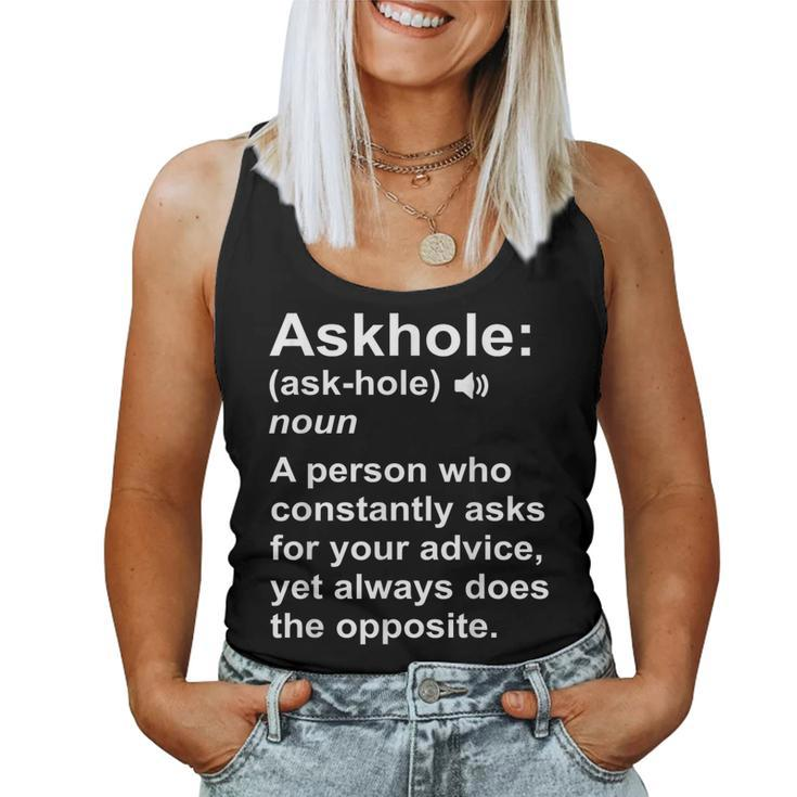 Askhole Definition Dictionary Word Gag Sarcastic Women Tank Top