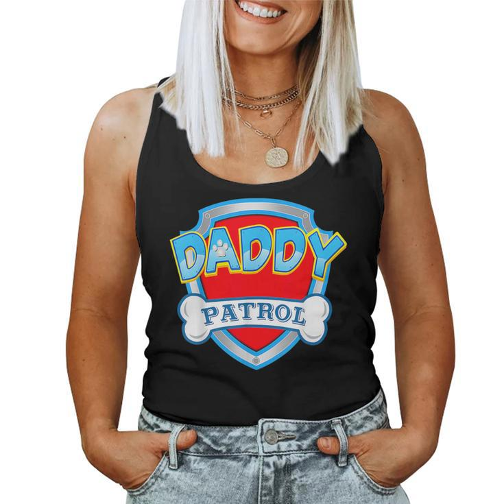 Daddy-Patrol-Dog Mom Dad Birthday Party Women Tank Top