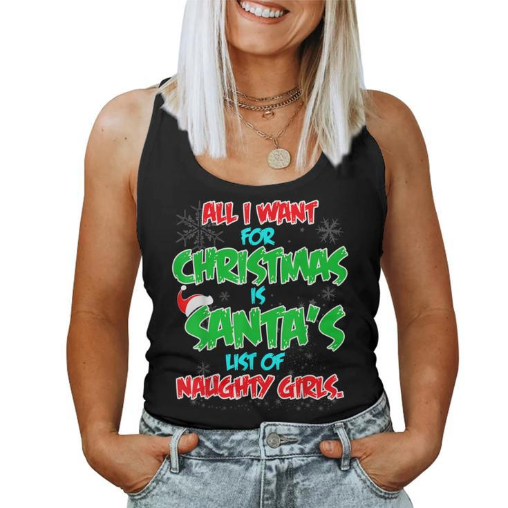 Men's Christmas Party Santa's Naughty Girl List Women Tank Top