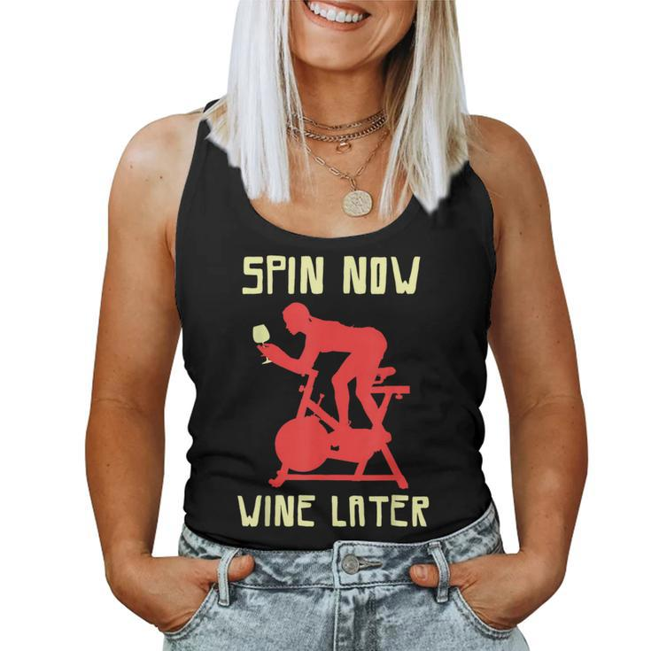 Spinning Class T Spin Now Wine Later Women Tank Top