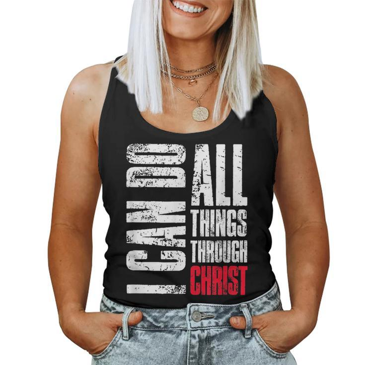 I Can Do All Things Through Christ Christian Gift Faith  Women Tank Top Basic Casual Daily Weekend Graphic