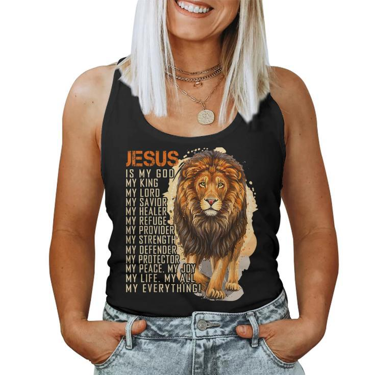 Jesus Is King Lion Christian Women Tank Top
