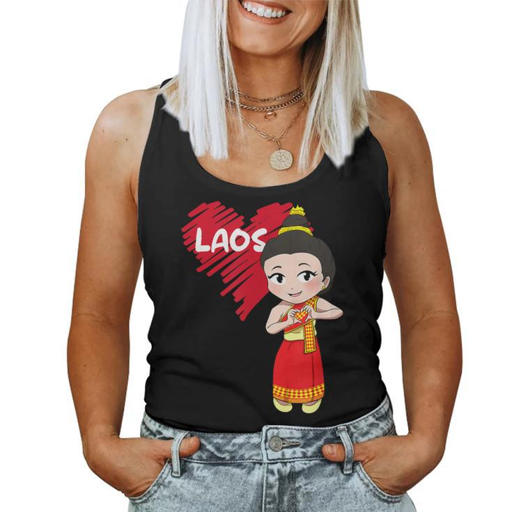 Laos Lao Laotian Proud Flag Traditional Dress Lao Sinh Girl Women Tank Top