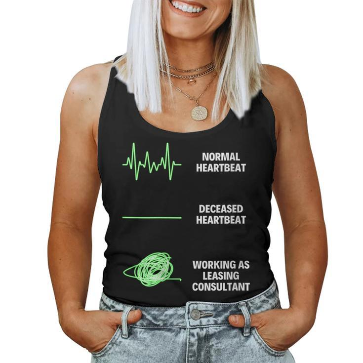 Leasing Consultant Leasing Worker Leasing Consultant Jobs Women Tank Top