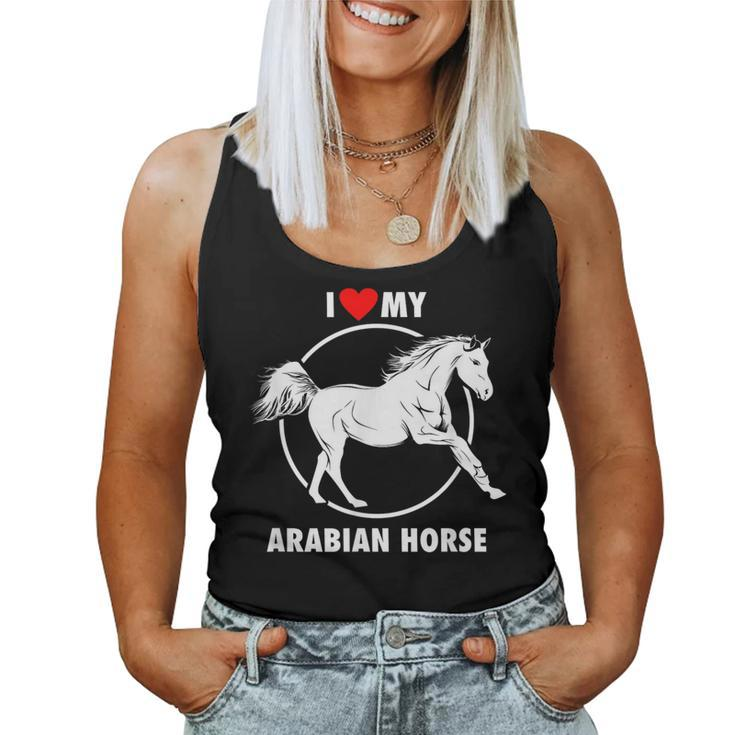 I Love My Arabian Horse Arabic Equestrian Women Tank Top