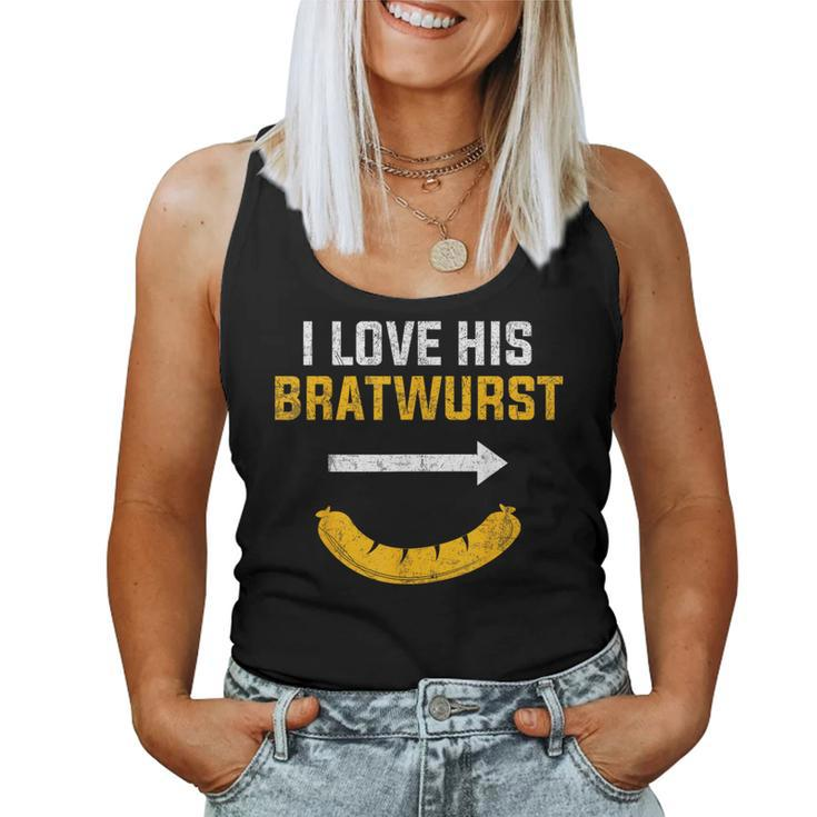 I Love His Bratwurst Matching Couple Oktoberfest Women Tank Top