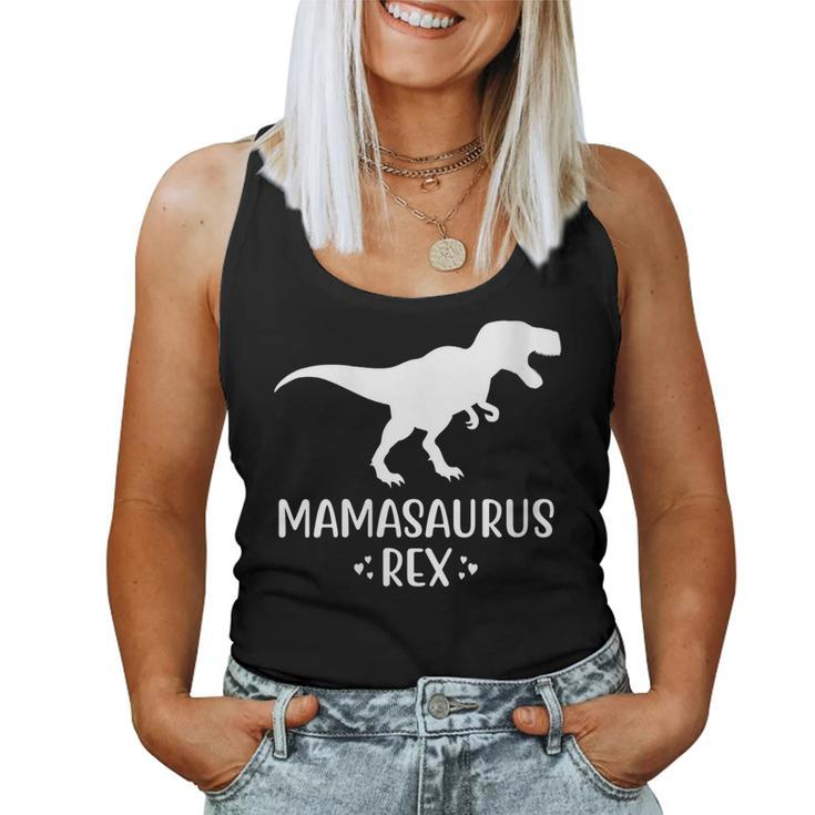 Mamasaurus Rex Mommysaurus Mamasaurus Women Tank Top