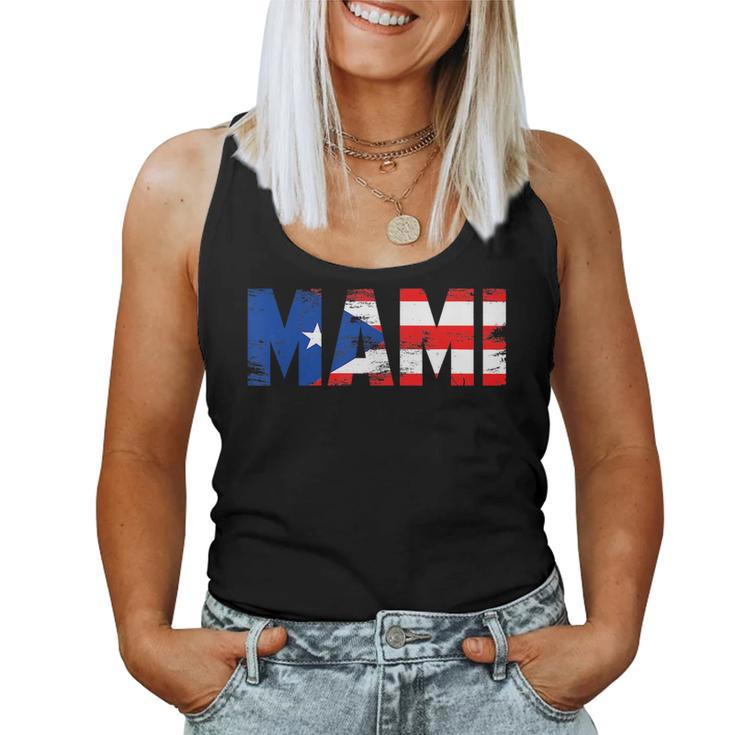Mami Puerto Rico Flag Pride Mothers Day Puerto Rican Women  Women Tank Top Basic Casual Daily Weekend Graphic