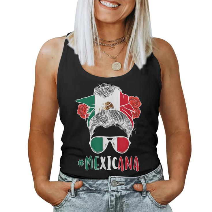 Mexicana Latina Mexican Girl Mexico Woman Women Tank Top