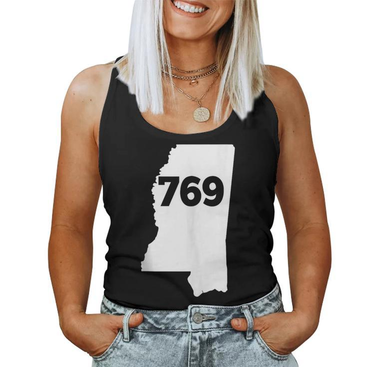 Mississippi 769 Area Code Women Tank Top