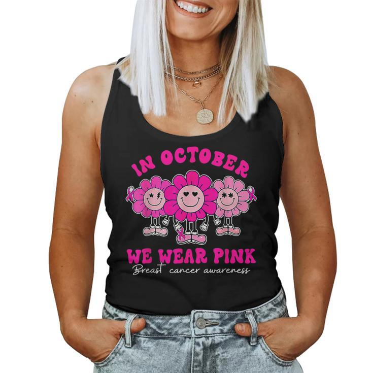 Retro Groovy In October We Wear Pink Breast Cancer Awareness Women Tank Top