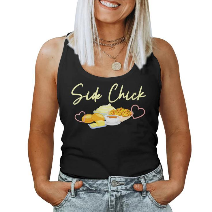 Side Chick Christmas Thanksgiving Side Dishes Dinner Foods Women Tank Top