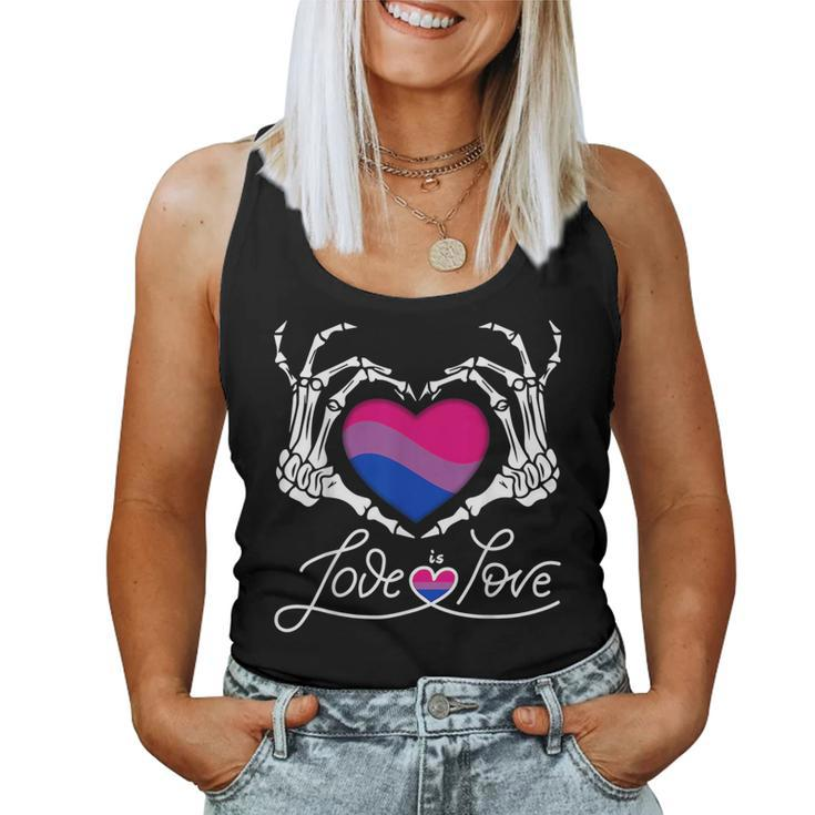Skeleton Heart Love Is Love Lgbt Bisexual Pride Month Women Women Tank Top