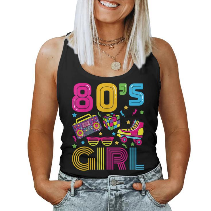This Is My 80S Girl Costume 1980S Retro Vintage 80S Party  Women Tank Top Weekend Graphic