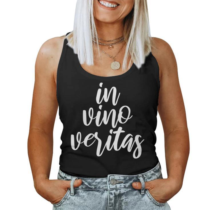 In Vino Veritas Latin Truth In Wine Women Tank Top