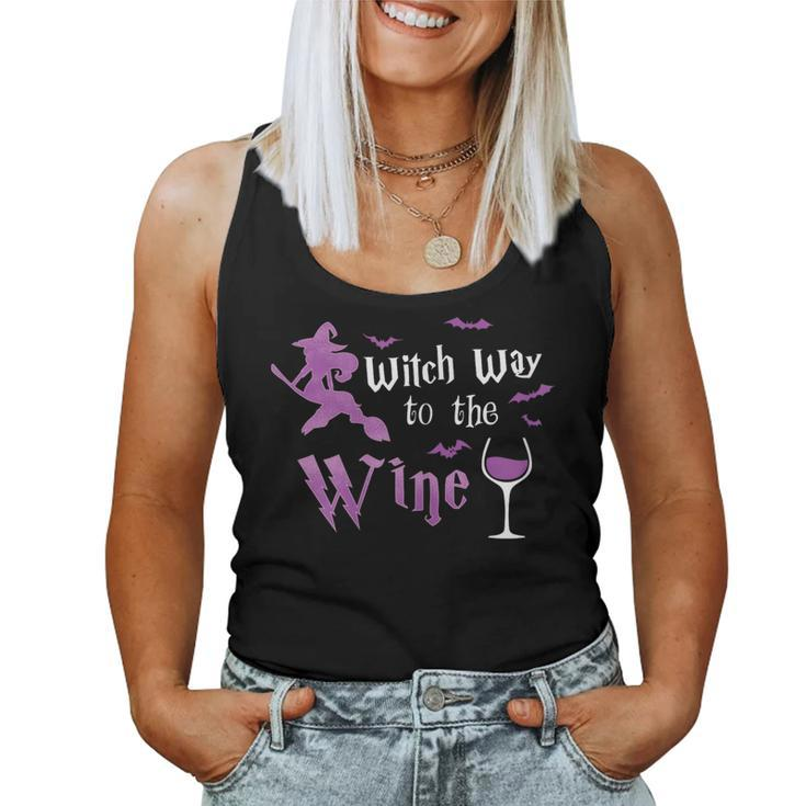 Witch Way To The Wine Halloween Witch Drinking Costume Women Tank Top