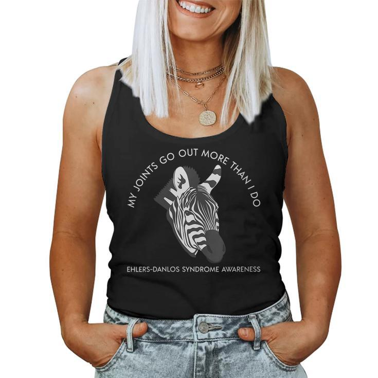 Womens Ehlers Danlos Awareness My Joints Go Out More Than I Do  Women Tank Top Basic Casual Daily Weekend Graphic