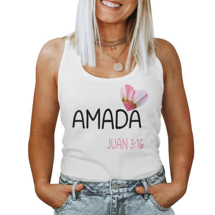 Amada Spanish Christian And Biblical Women Tank Top