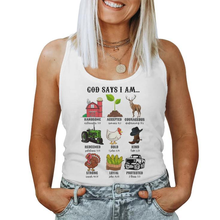 God Says I Am… Farm Animal Christian Believer Western Women Tank Top