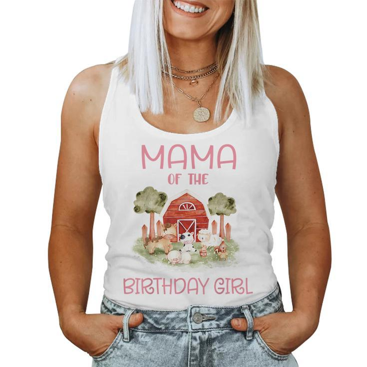 Mama Of The Birthday For Girl Barnyard Farm Animals Party  Women Tank Top Basic Casual Daily Weekend Graphic