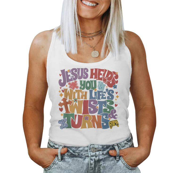 Vbs Twist And Turn 2023 Following Jesus Changes The Game Women Tank Top
