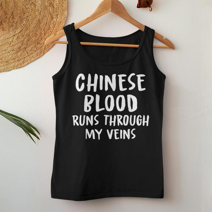 Chinese Blood Runs Through My Veins Novelty Sarcastic Word Women Tank Top Funny Gifts