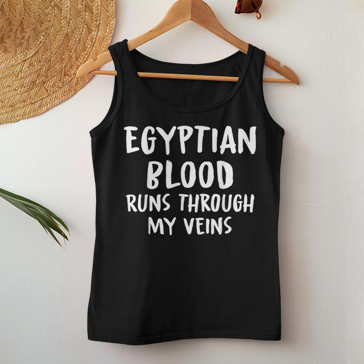 Egyptian Blood Runs Through My Veins Novelty Sarcastic Word Women Tank Top Funny Gifts