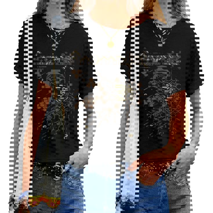 Anomalist Darkpsy Full-On Psy Psytrance Festival Women T-shirt