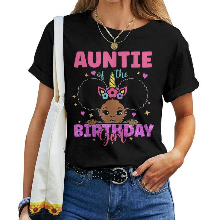 Auntie Of The Birthday Girl Melanin Afro Unicorn Princess  Women T-shirt Short Sleeve Graphic