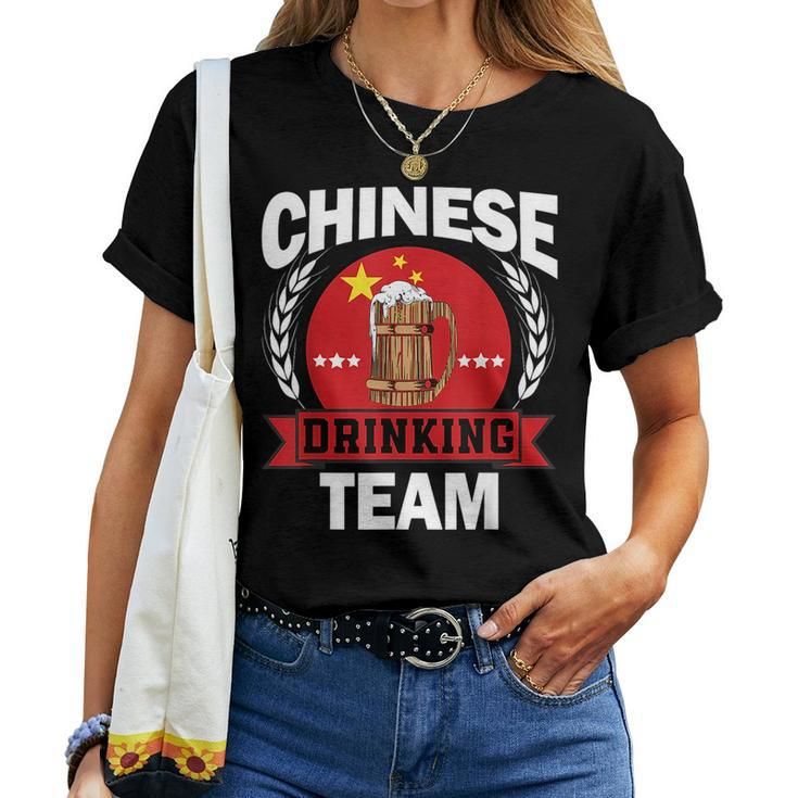 Chinese Part Drinking Team China Flag Beer Party Drinking s Women T-shirt Crewneck