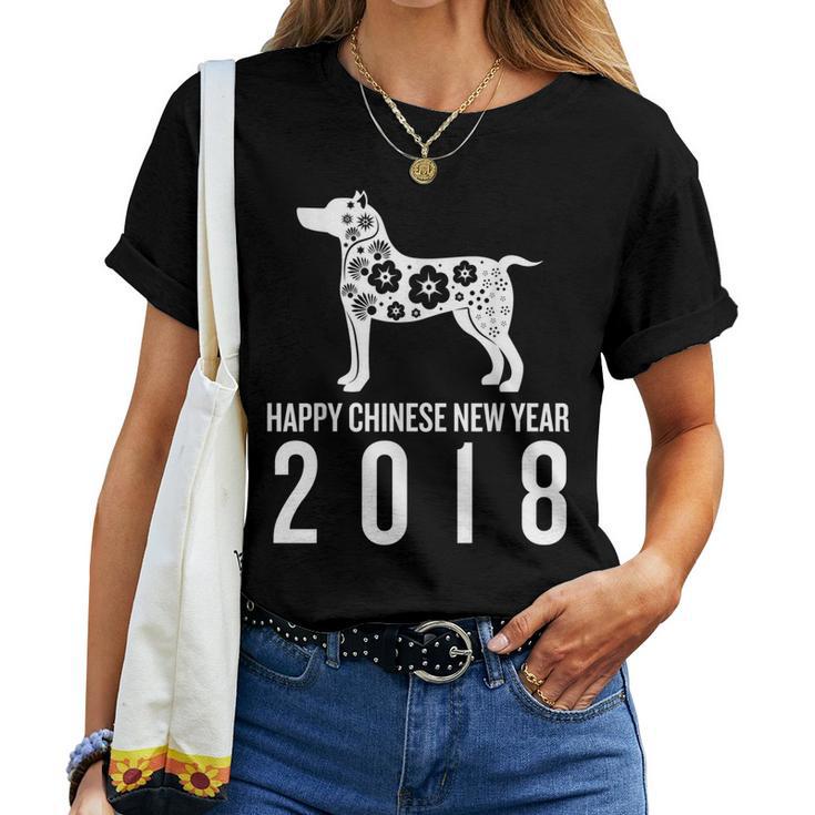 Happy Chinese New Year 2018 Dog Graphic Floral Women T-shirt