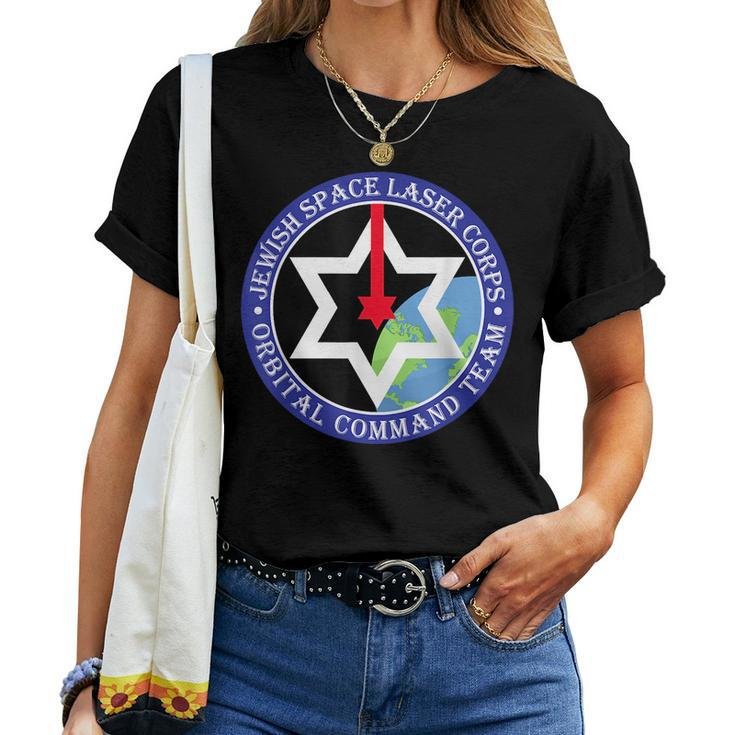 Men Women Secret Jewish Space Laser Corps Mazel Tov Funny Women T-shirt