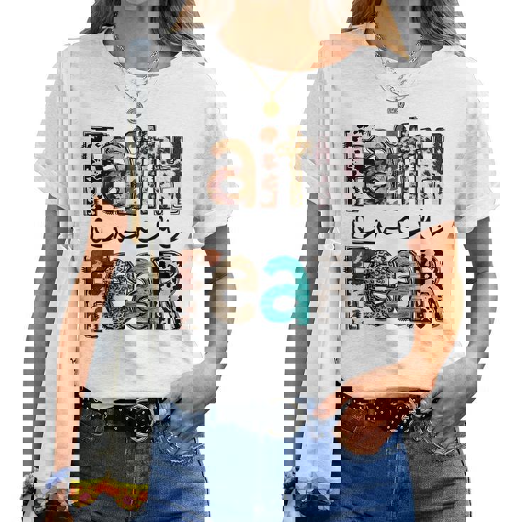 Western Cowhide Leopard Jesus Christian Faith Over Fear Faith Women T-shirt