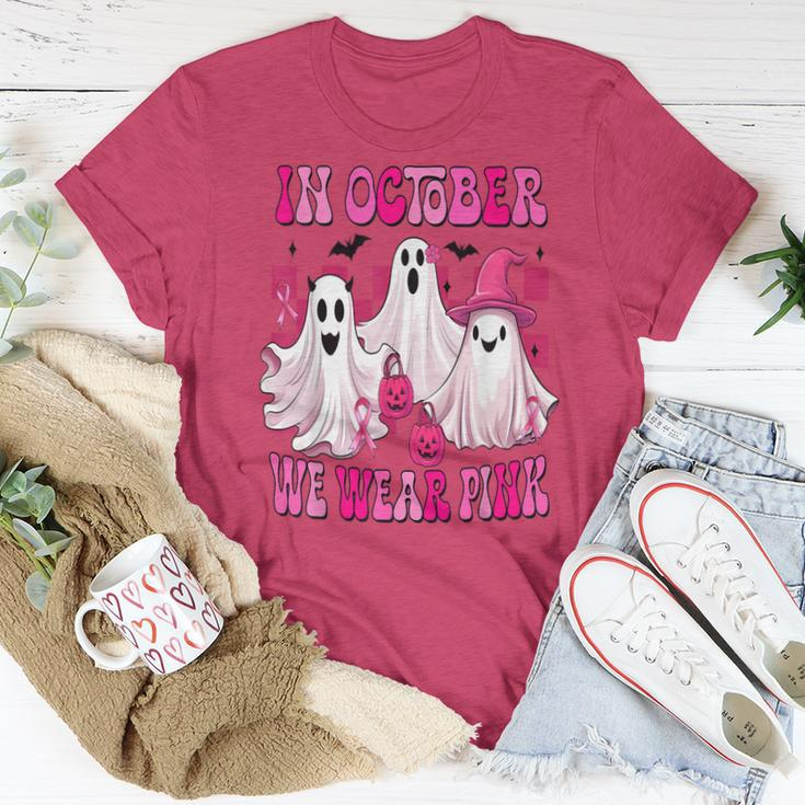 Ghost Gifts, Halloween Shirts