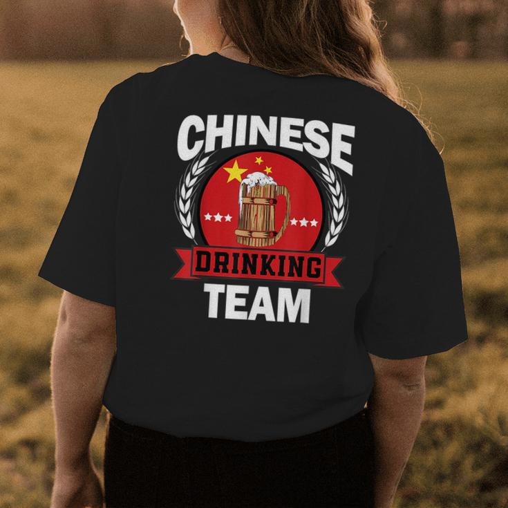 Chinese Part Drinking Team Funny China Flag Beer Party Drinking Funny Designs Funny Gifts Womens Back Print T-shirt Unique Gifts