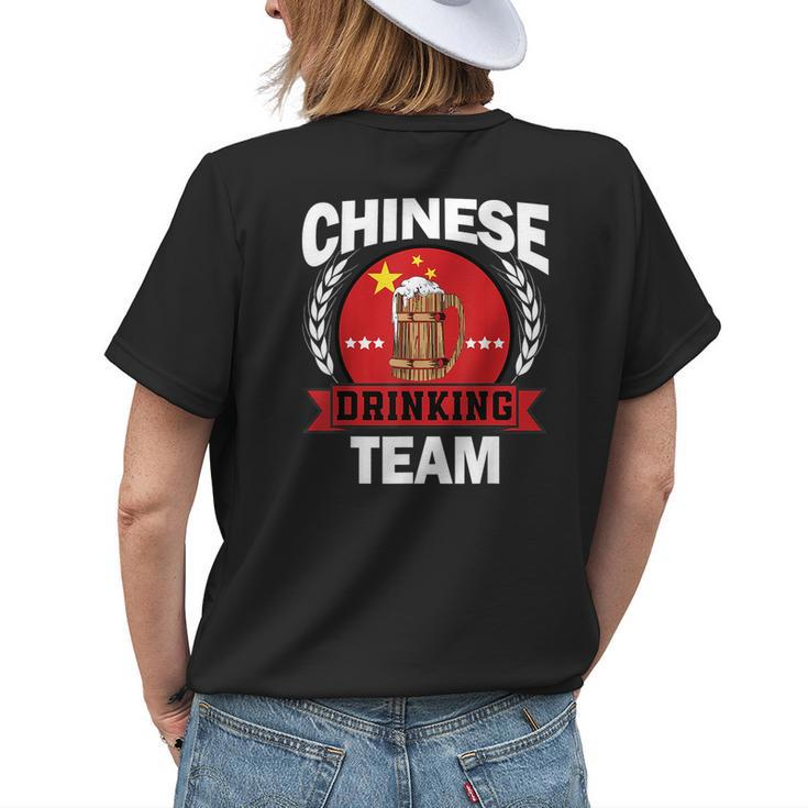 Chinese Part Drinking Team Funny China Flag Beer Party Drinking Funny Designs Funny Gifts Womens Back Print T-shirt Gifts for Her