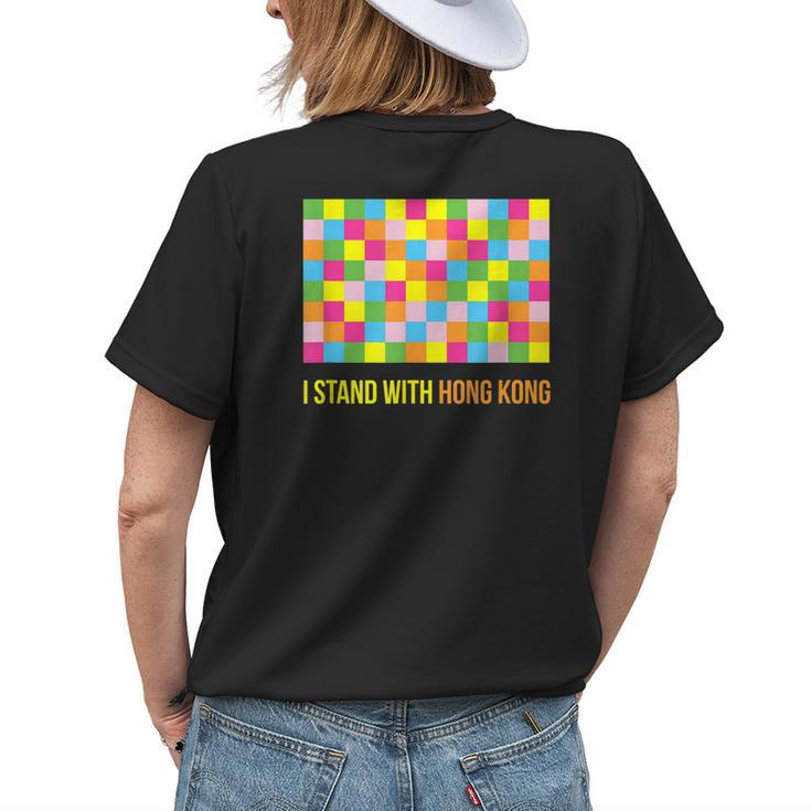 I Stand With Hong Kong Lennon Wall Hk Flag Rally Protest Womens Back Print T-shirt Gifts for Her