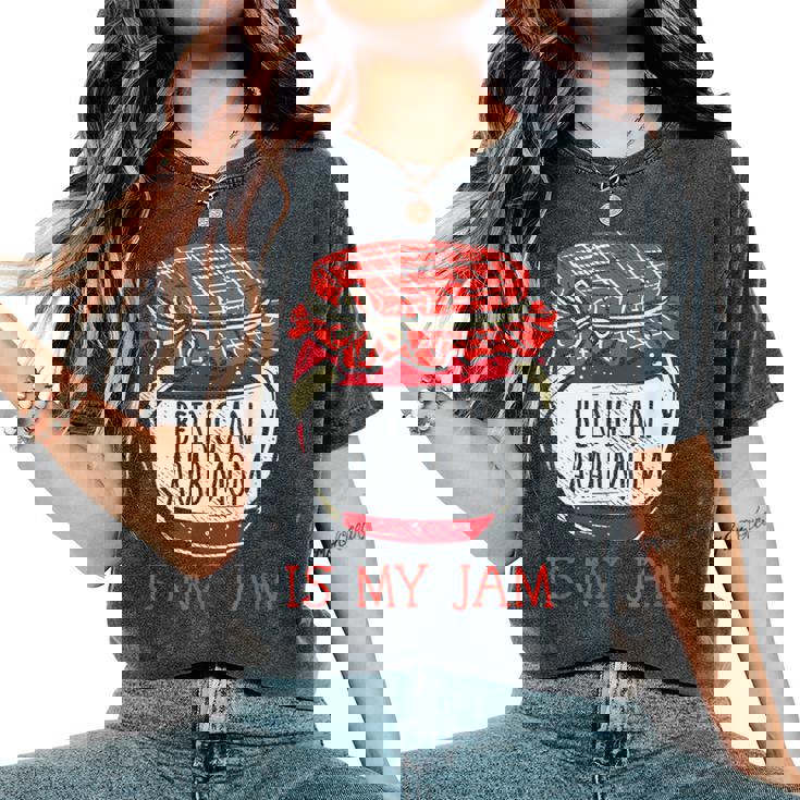 Fun Cute Meme Quote Arab Mom Women's Oversized Comfort T-Shirt