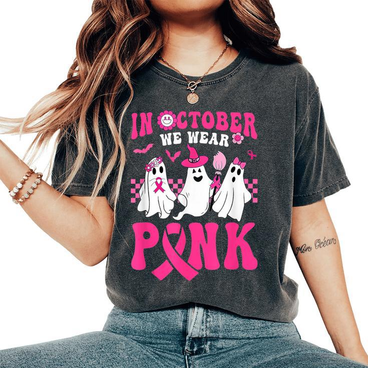 Groovy Wear Pink Breast Cancer Warrior Ghost Halloween Women's Oversized Comfort T-Shirt