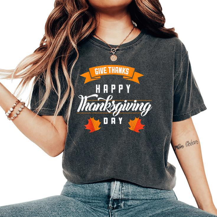 Happy Thanksgiving Gnome Pumpkin Autumn Happy Fall Women's Oversized Comfort T-Shirt