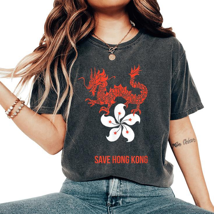 Save Hong Kong China Dragon Democracy Protest Graphic Women's Oversized Comfort T-shirt