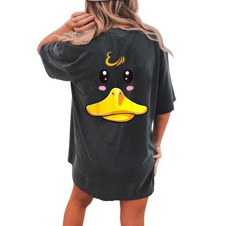 Duck Costume Cute Rubber Ducky Face Halloween Women's Oversized Comfort T-shirt Back Print