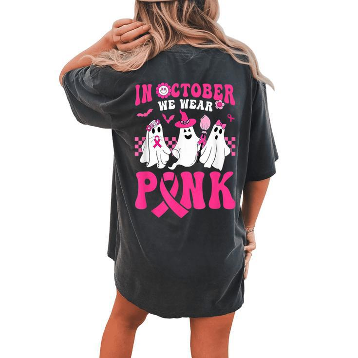 Groovy Wear Pink Breast Cancer Warrior Ghost Halloween Women's Oversized Comfort T-shirt Back Print
