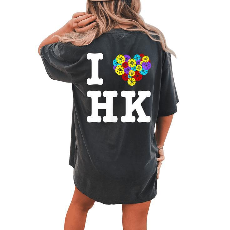 I Love Hong Kong With Umbrella Floral Heart Women's Oversized Comfort T-Shirt Back Print