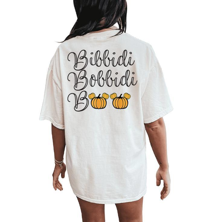 Bippity Boppity Boo Pumpkin Halloween For Women's Oversized Comfort T-Shirt Back Print