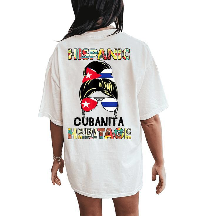 Cubanita Cuba Hispanic Heritage Month Cuban Flag Women's Oversized Comfort T-Shirt Back Print
