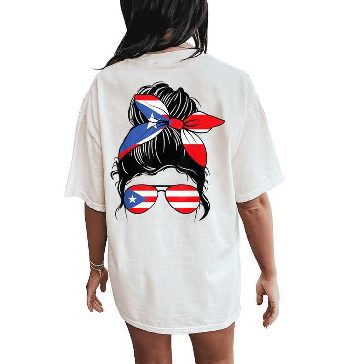 Puerto Rico For Bandera De Puerto Rico Souvenirs Women's Oversized Comfort T-Shirt Back Print