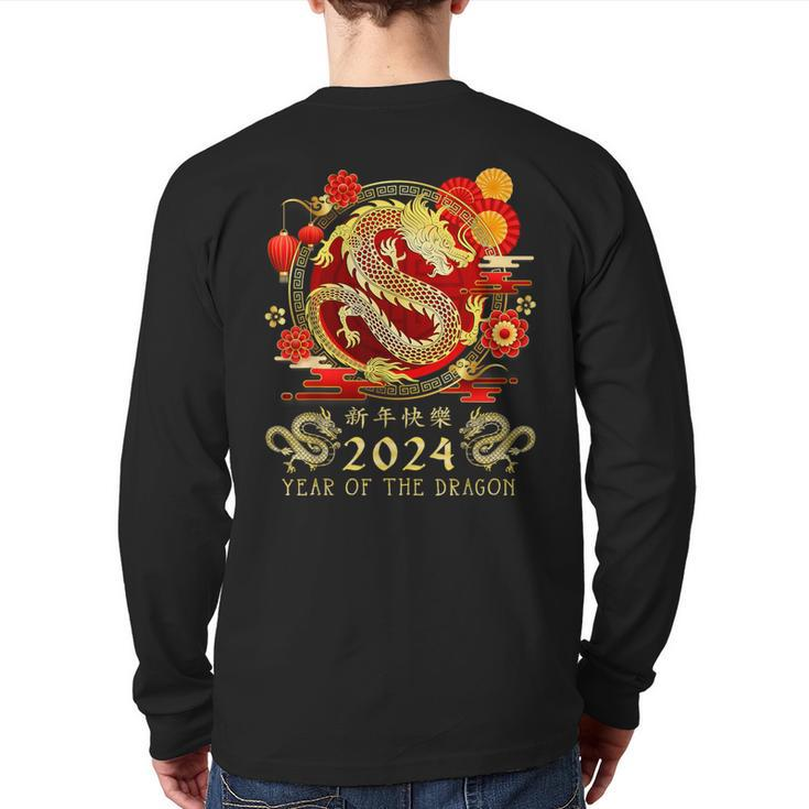 Chinese New Year 2024 Year Of The Dragon Happy New Year 2024 Back Print Long Sleeve T-shirt