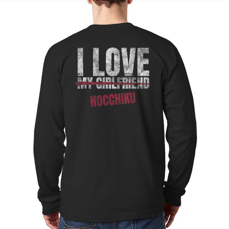 I Love Hocchiku Musical Instrument Music Musical Back Print Long Sleeve T-shirt